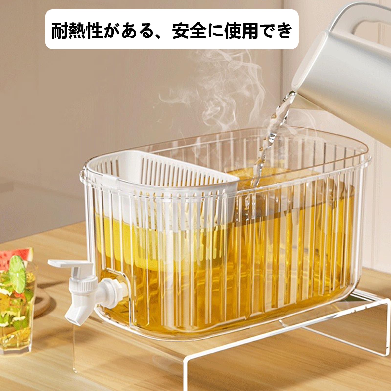 Amazon | YANHUILAY 冷蔵庫ポット 冷水ポット蛇口付き お茶ポット 麦茶