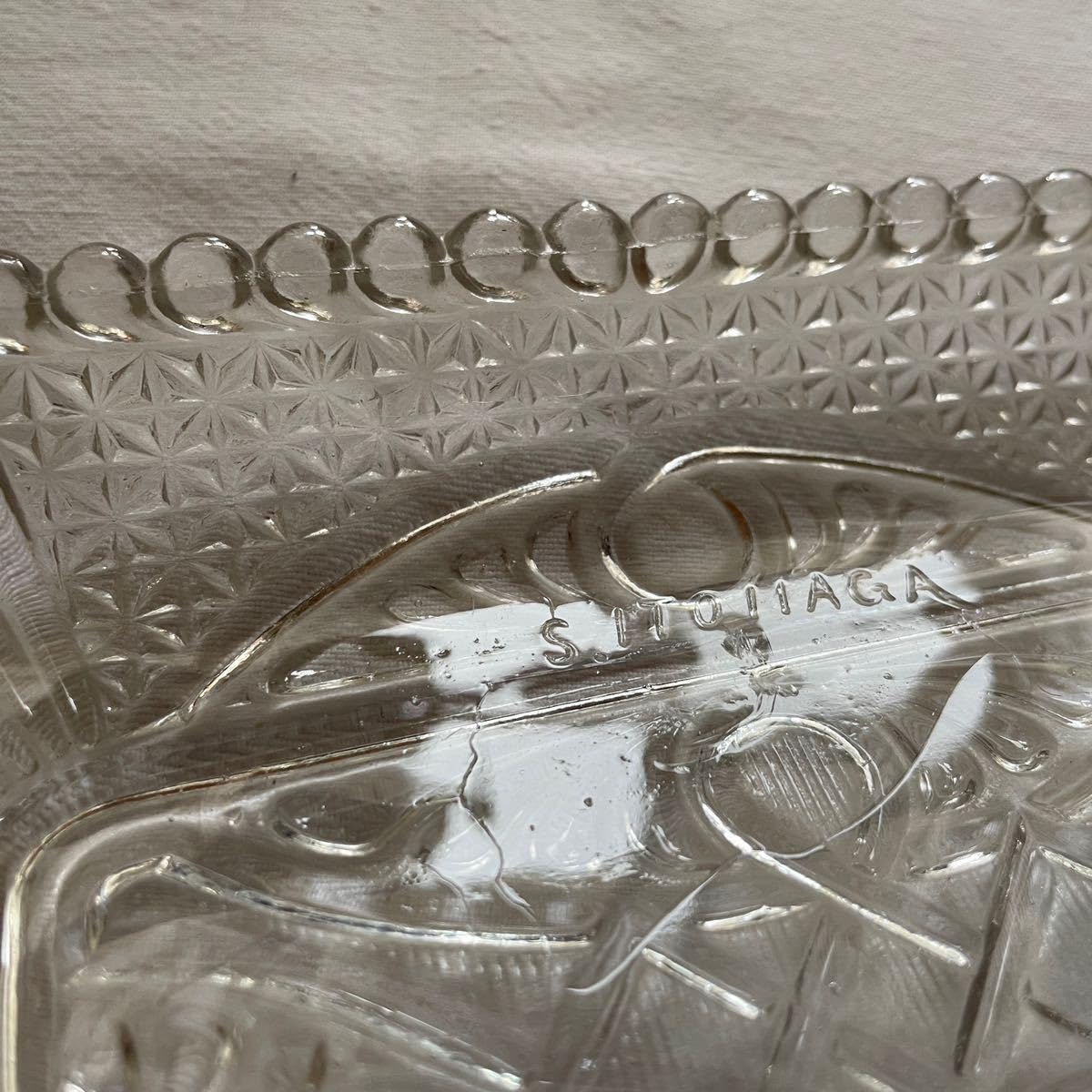 【美品】　糸永製作所　プレスガラス3枚 美品】 糸永製作所 プレスガラス3枚