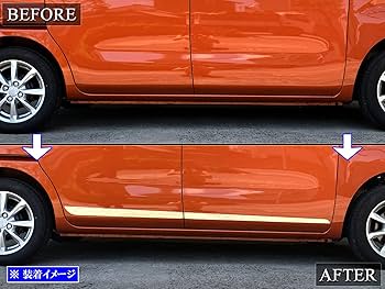 Amazon | BRIGHTZ ウェイク LA700S LA710S 超鏡面ステンレス