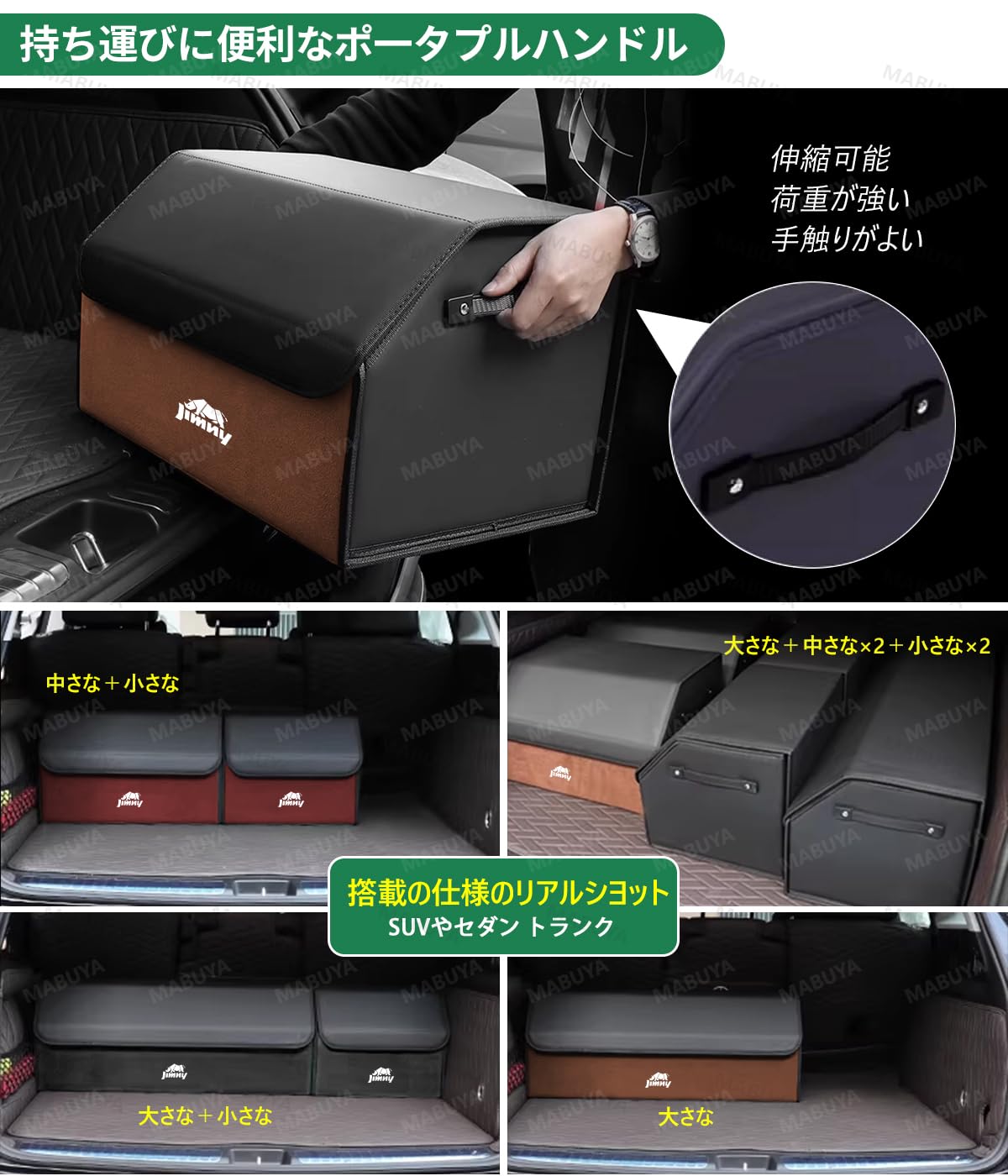 Amazon.co.jp: インプレッサ トランク収納ボックス スバル