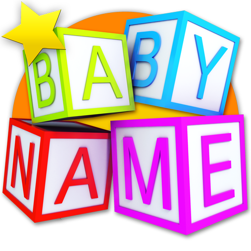 Baby Name - Simple!