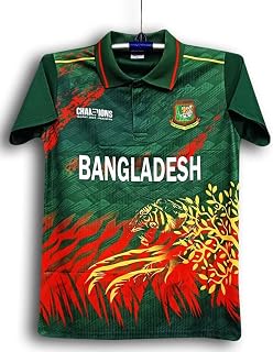 Bangladesh Cricket Jersey Champions Trophy Pakistan New Jersey 2025