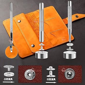 Amazon.co.jp: ミライヤ レザークラフト バネ ホック打ち具セット 12mm