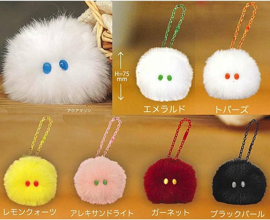 Amazon | けさぱさふれんず ケサランパサラン ぬいぐるみチャーム × 全