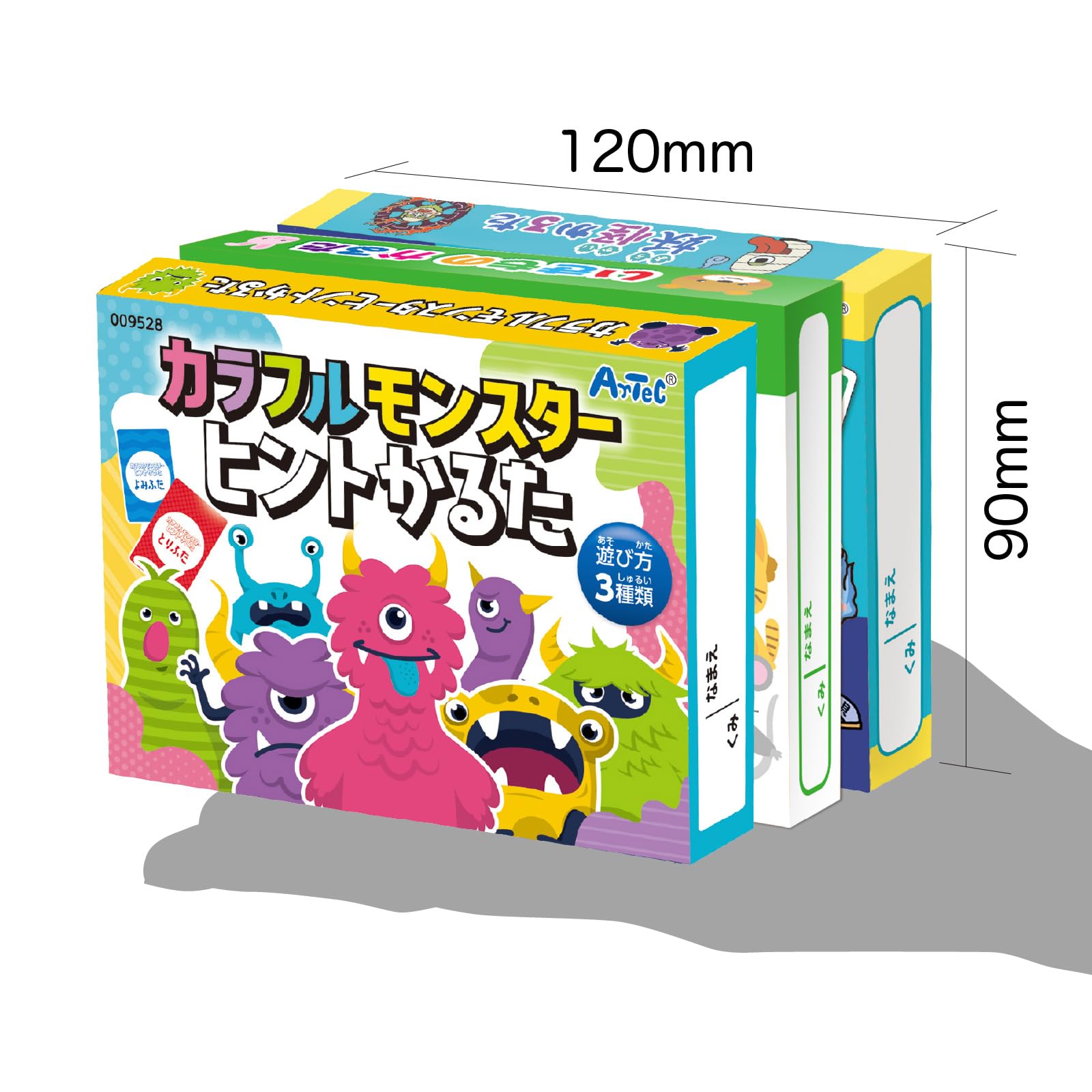 Amazon | アーテック 人気かるた3点セット 妖怪・いきもの・カラフル