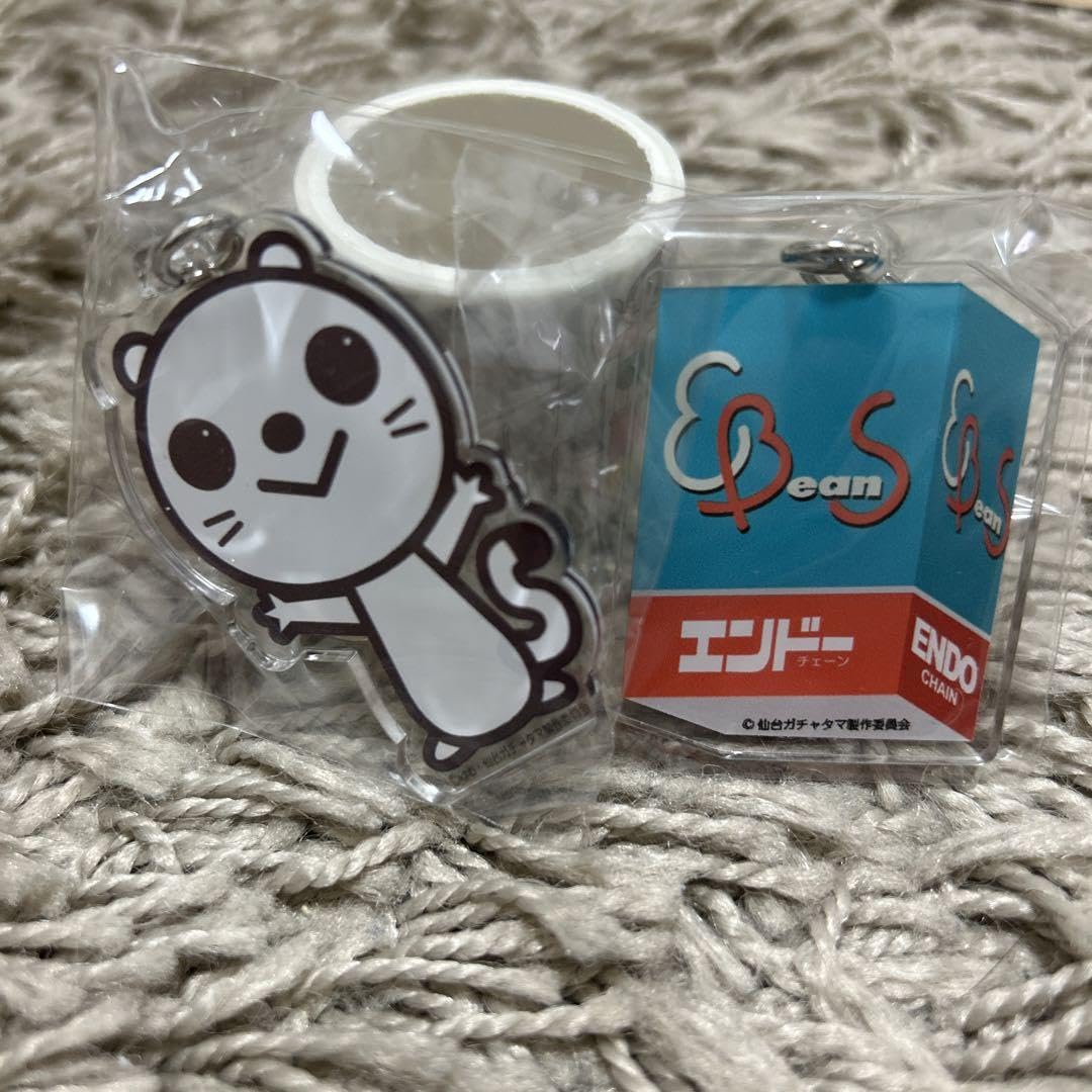 Sendai Gachatama Vol.2 Guri & EBeanS Set of 2