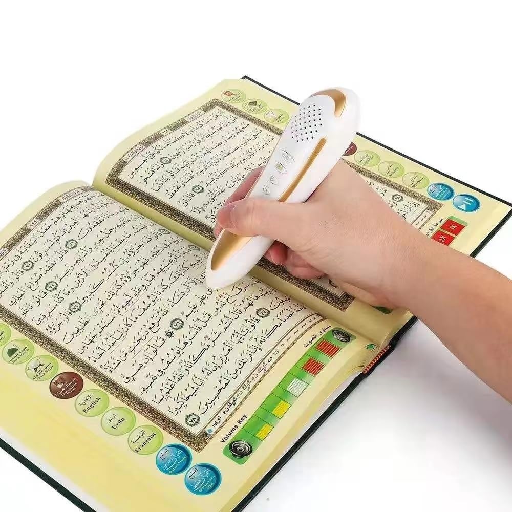 Koran mit Lesestift - Quran Reading Pen - Koran buch (14x20cm) 16GB قلم القران