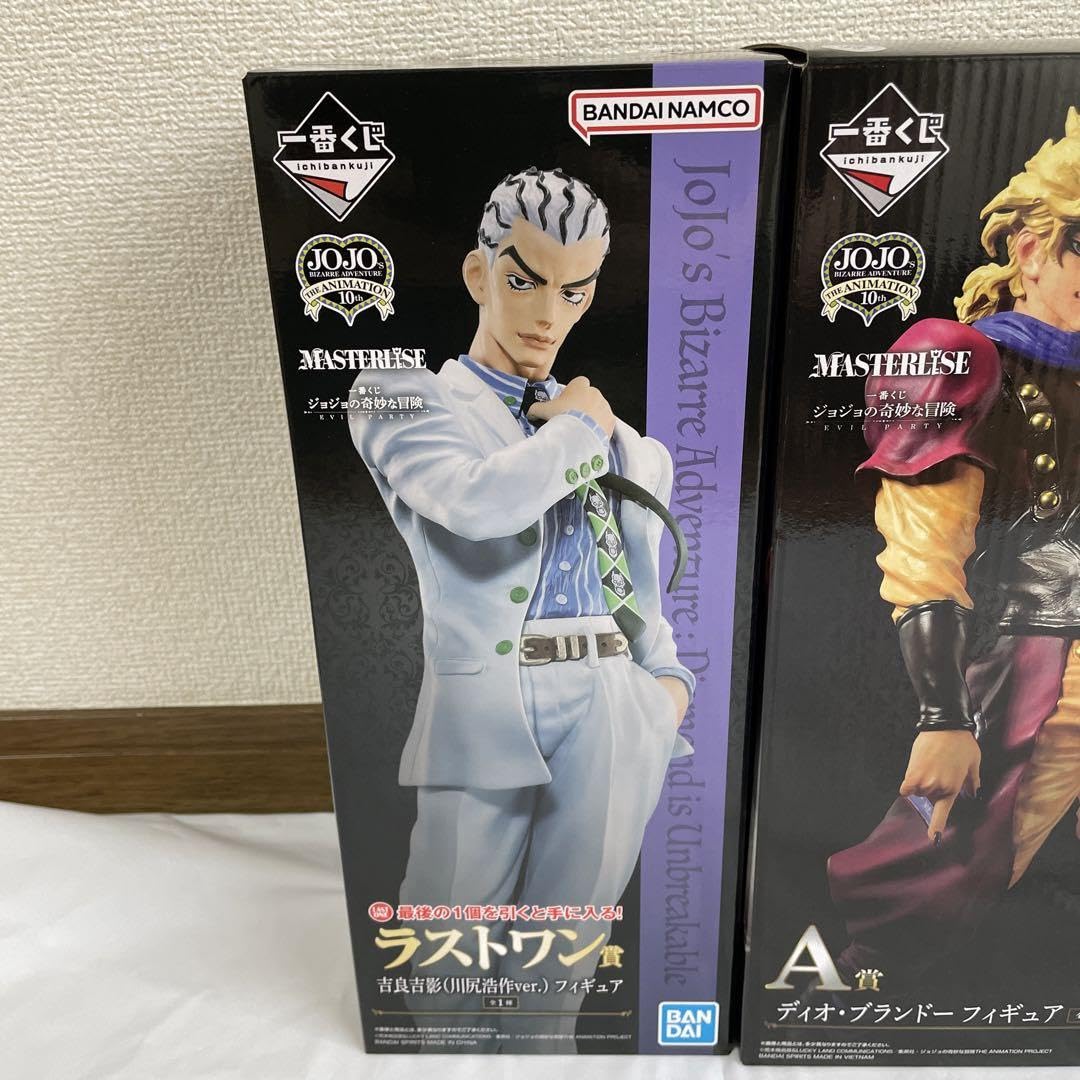 Amazon.co.jp: 一番くじ ジョジョの奇妙な冒険 A賞ディオ、 ワン吉良