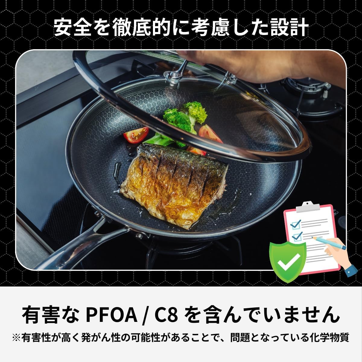 ハイブリッド ノンスティック フライパン 【26cm】 [焦げ付き防止加工] Amazon | ハイブリッド ノンスティック フライパン 【26cm】 [焦げ付き