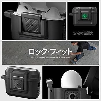 【早い者勝ち】AirPods Pro2 本体とSpigenのカラビナ付きケース Amazon | Spigen Airpods Pro2 ケース ロック機能 ワイヤレス充電 紛失