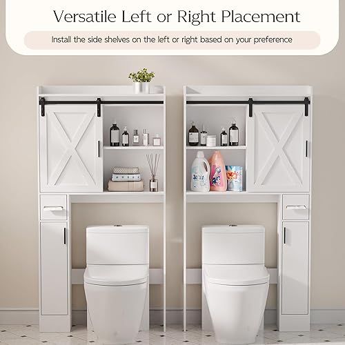 Miniatura 4 de MU Armario de almacenamiento sobre el inodoro con puertas, organizador de almacenamiento de baño de 32 pulgadas con estantes laterales, estante de