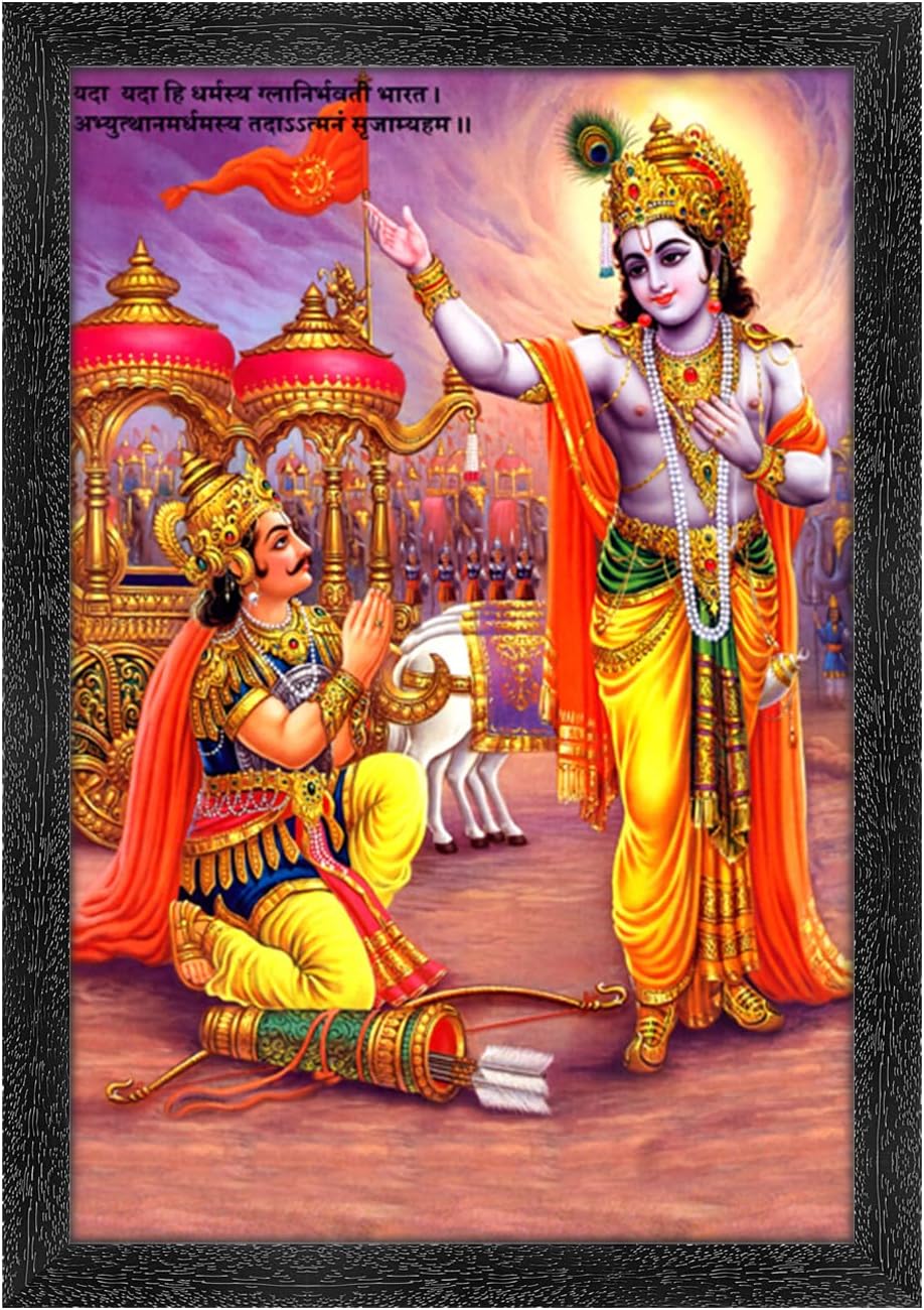 Dharvika Innovations Krishna Arjun Mahabharat Rath Photo Frame, Black, Sparkle Coated Lamination 2587 11 x 14 Inch