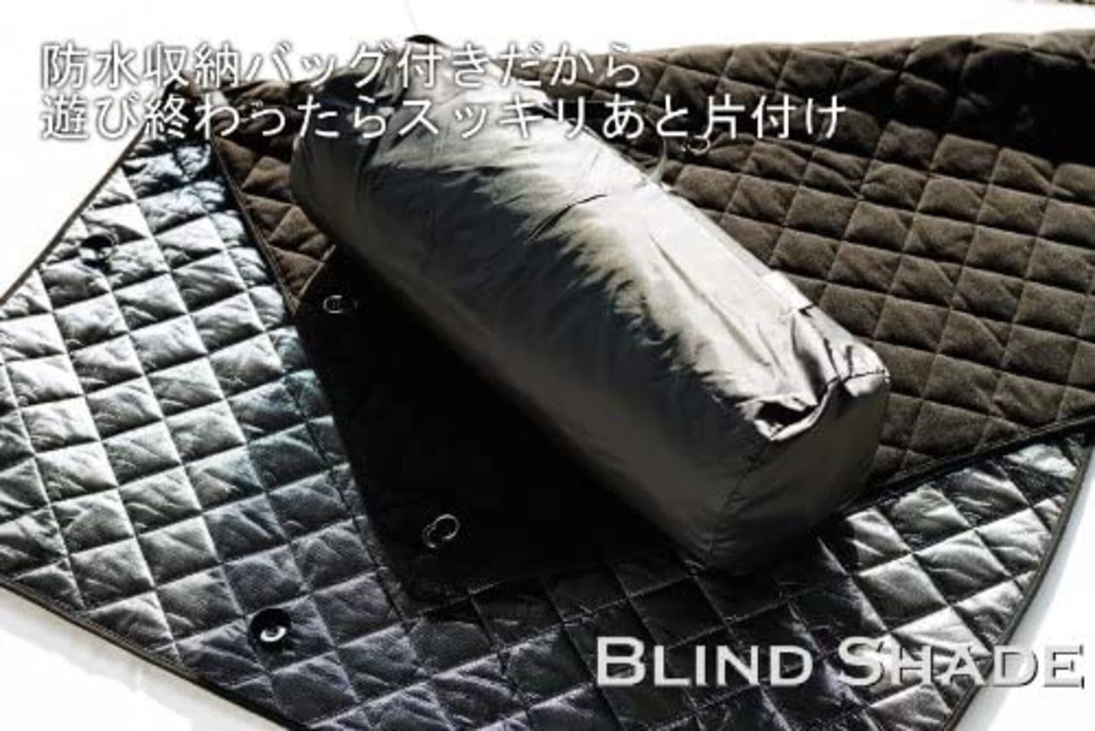Amazon | BRAHMS（ブラームス）/Blind Shade ブラインドシェード