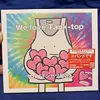 Amazon.co.jp: ヤバイTシャツ屋さん We love Tank-top初回限定盤