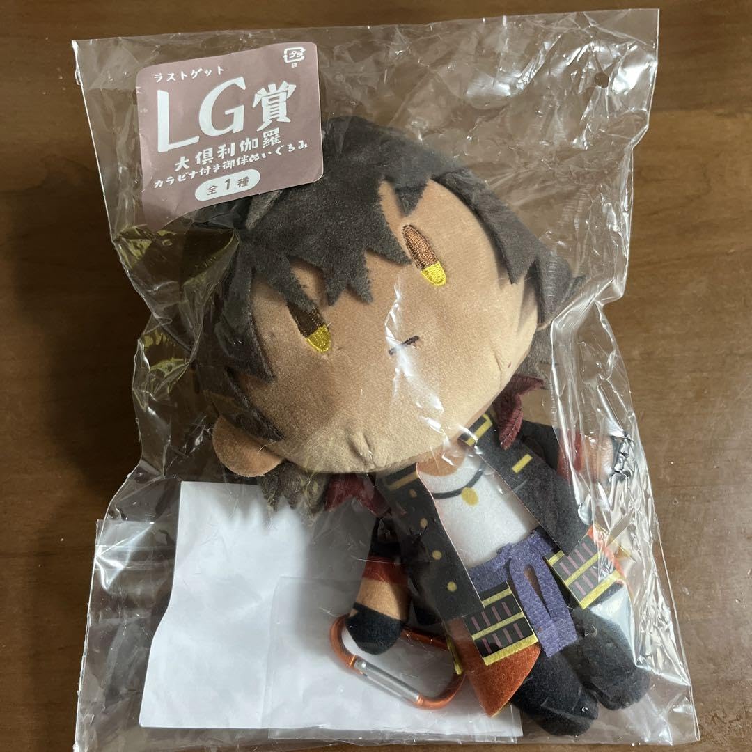 Amazon.co.jp: みんなのくじ 刀剣乱舞 LG賞 大倶利伽羅 : おもちゃ