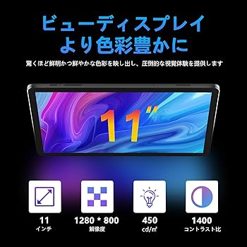Amazon.co.jp: 【特殊TPU素材、防塵耐衝撃性専用ケース