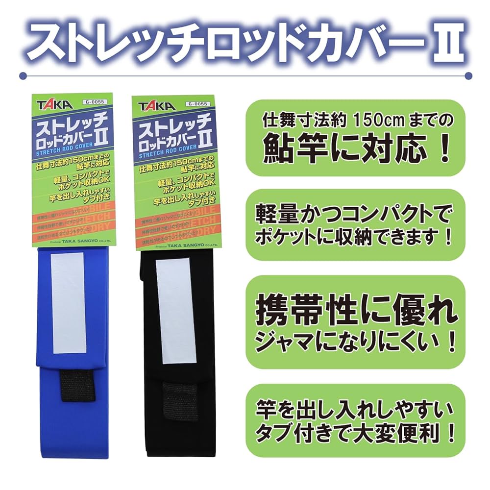 タイトレカ 専用 トレイン タイト レギンス / ID TRAIN AOP TIGHT LEGGINGS