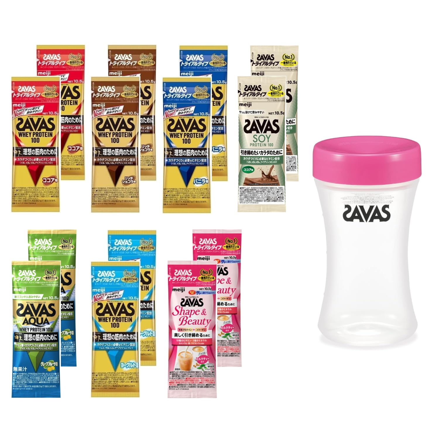 Amazon | SAVAS ザバス ホエイプロテイン 14袋 各2袋(ココア チョコ 
