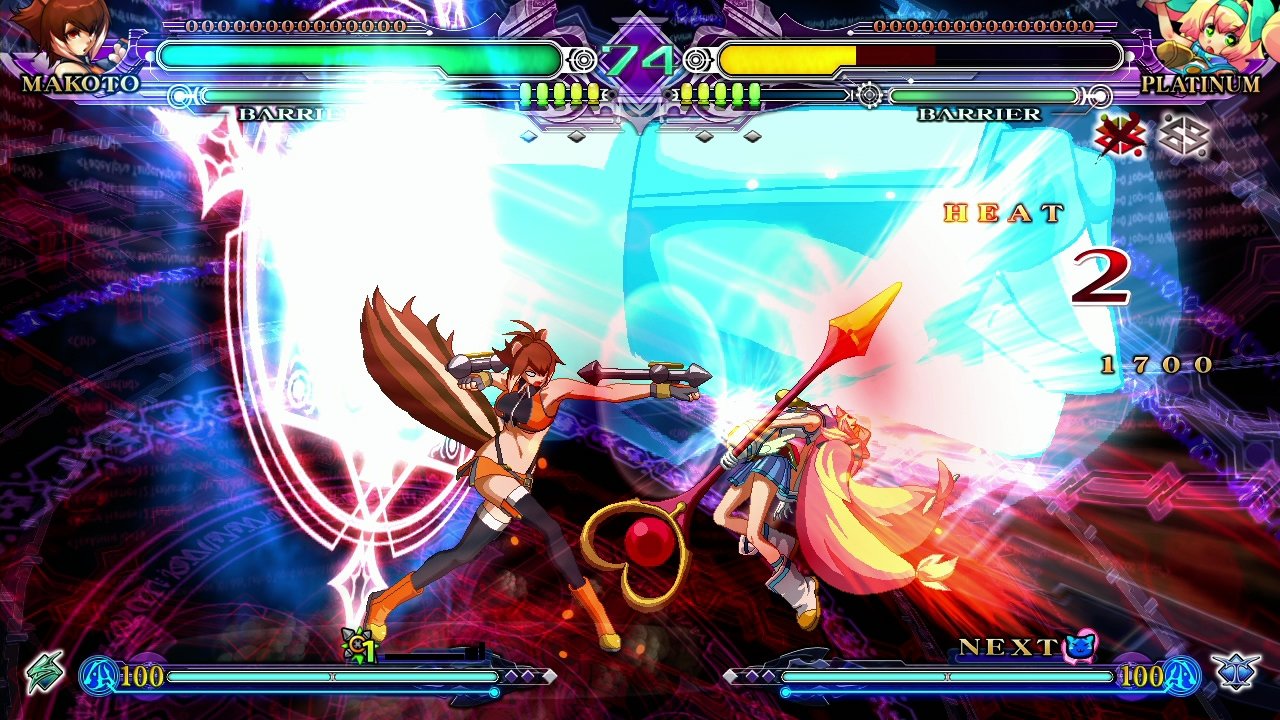 Blazblue: Continuum Shift Extend