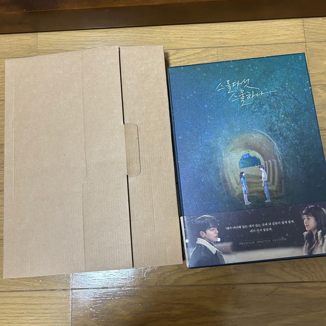 二十五二十一監督版Blu-ray