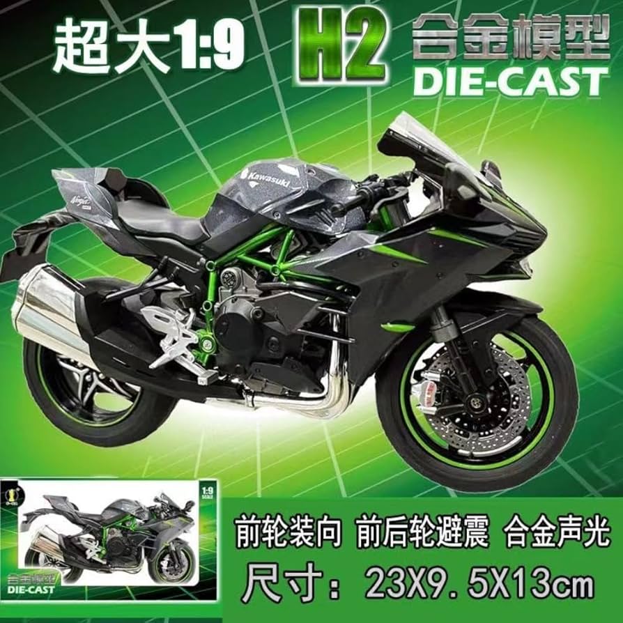 Amazon.co.jp: Fiegcit 1/9 カワサキNinja H2Rシミュレーション合金