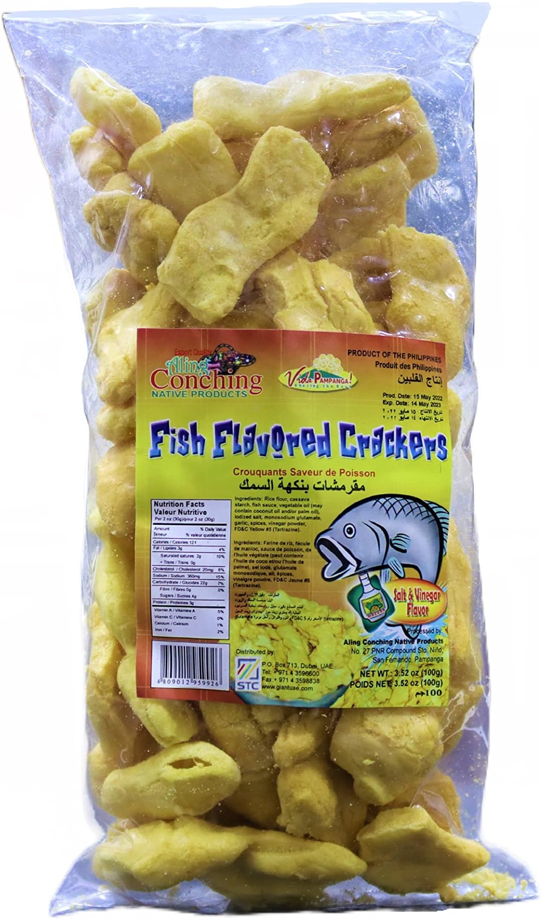 Aling Conching Salt And Vinegar Fish Crackers - 100 Gm