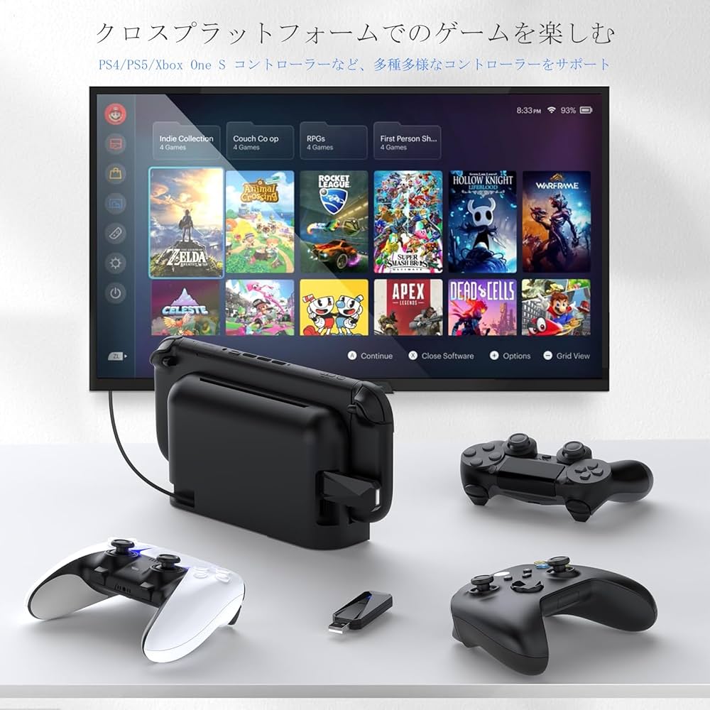 Amazon | Uniraku 最新版 PS5/PS4/Switch2/Switch/PC用有線と無線