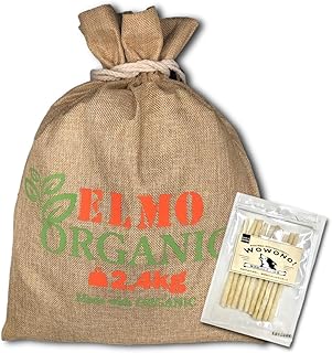 ELMO エルモ organic オーガニック 子犬用 パピー チキン 2.4kg 有機栽培 ドッグフード ペットフード ドライフード カリカリ 栄養バランス 免疫力 腸 仔犬 幼犬の成長 総合栄養食 小型犬 中型犬 大型犬 ＆ Wowono！無添加デンタルスティック10本×1袋 セット