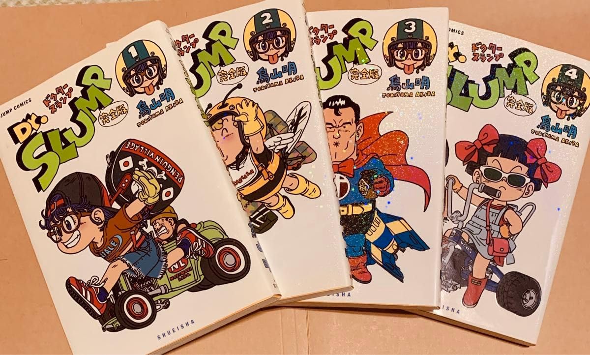 初版全巻セット 完全版 ドクタースランプ Dr.スランプ 鳥山明