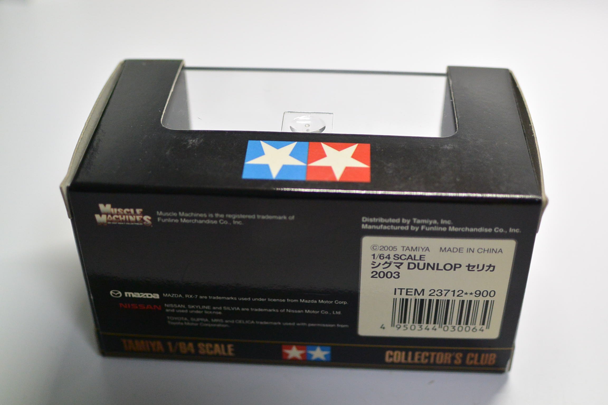 12台 2003年 1/64 コレクターズクラブ フィギュア ミニカーセット Amazon | タミヤ(TAMIYA) 1/64 コレクターズクラブ(仮) コレクターズ