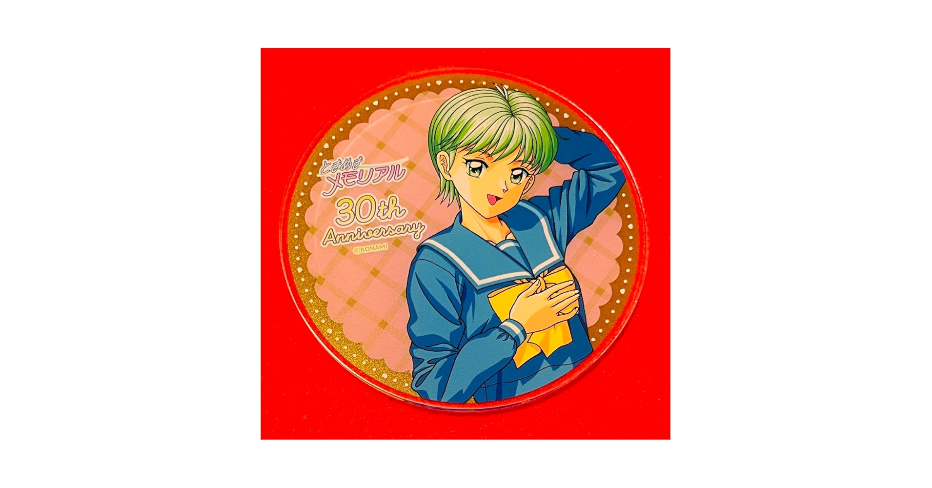 ときめきメモリアル30周年×グラッテ　アクリルコースター　コンプリートセット ときめきメモリアル グラッテ アクリルコースター 全15種類