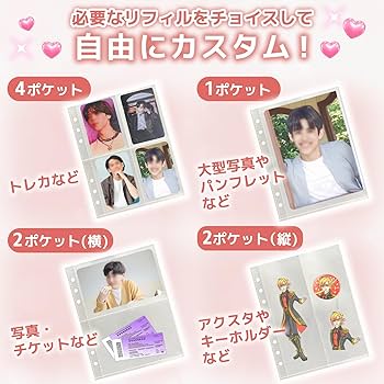 Amazon.co.jp: H&J A5 6穴 トレカファイル シール帳 透明 収納ホルダー Amazon.co.jp: H&J A5 6穴 トレカファイル シール帳 透明 収納ホルダー