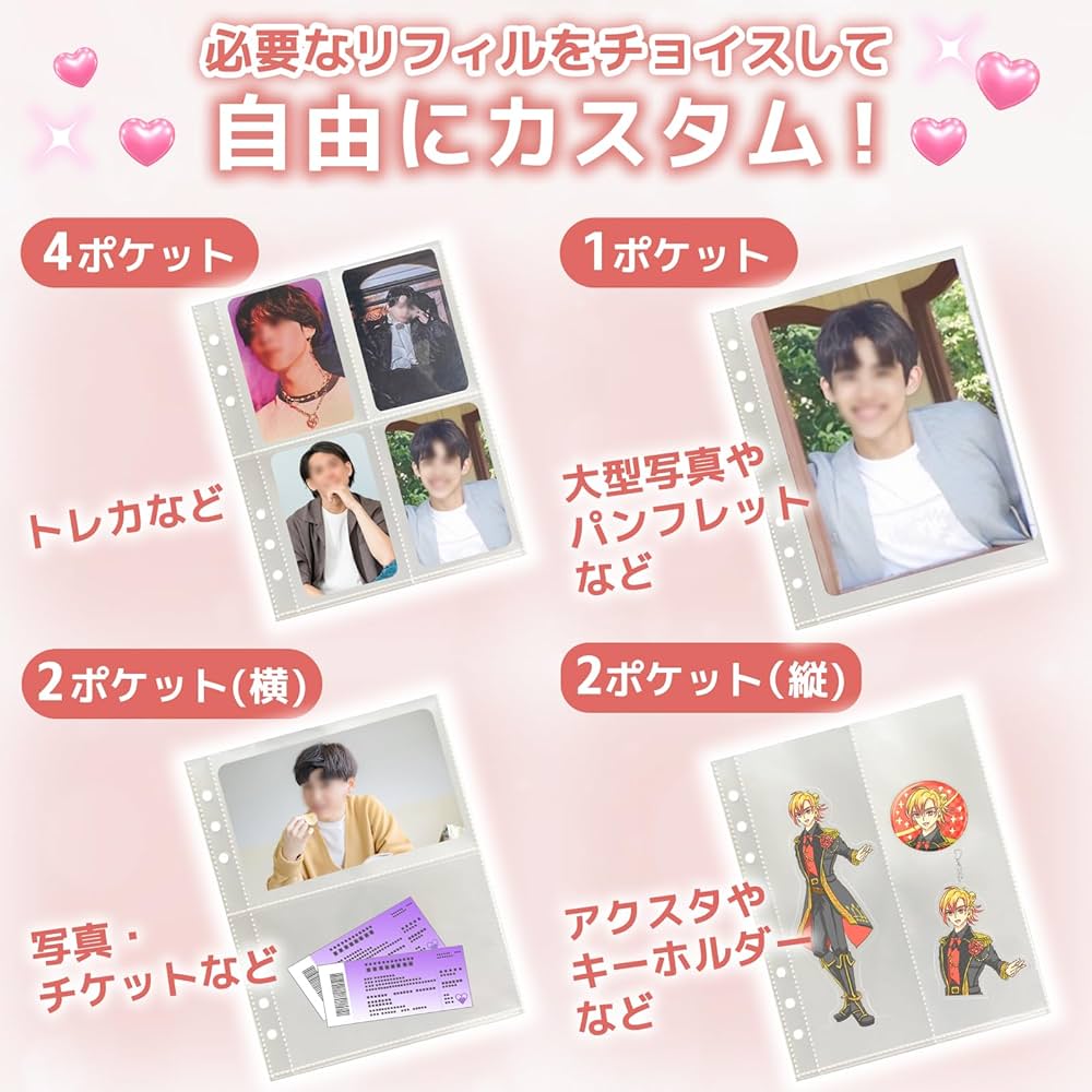 フラグタイム クリアファイル カード 2点セット フラグタイム