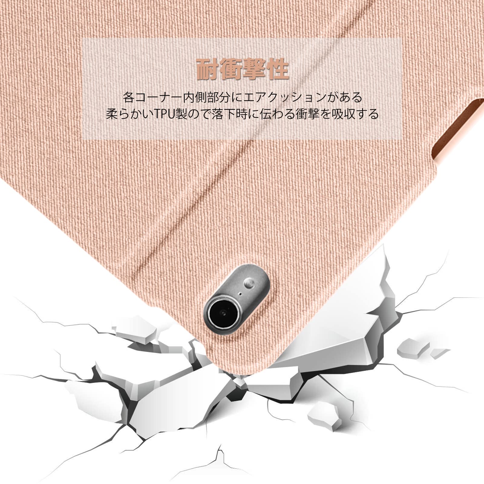 Amazon.co.jp: COO iPad Air5 /Air4 キーボード ケース 2022/2020 