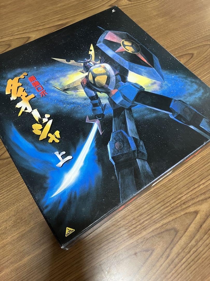 最強ロボ ダイオージャ LD BOX上下巻帯付きセット レーザーディスク 最強ロボ ダイオージャ LD BOX上下巻帯付きセット レーザー