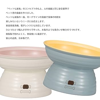 SOBON フードボール 青・茶色 青藍 16cmボール – 鉢・ボール – 一流レストラン愛用 モダン和