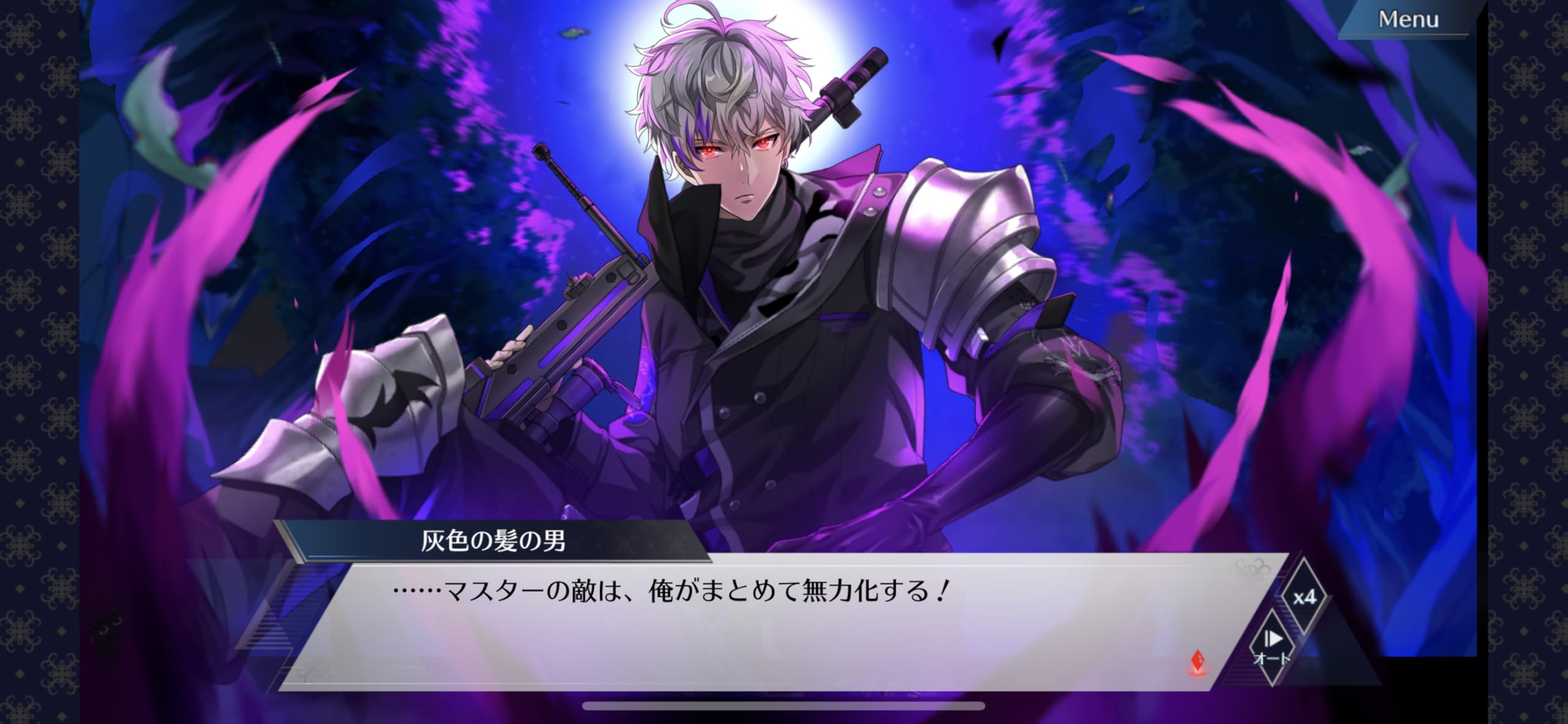 【メガジャケ付】千銃士R 5点セット メガジャケ付】千銃士R 5点セット