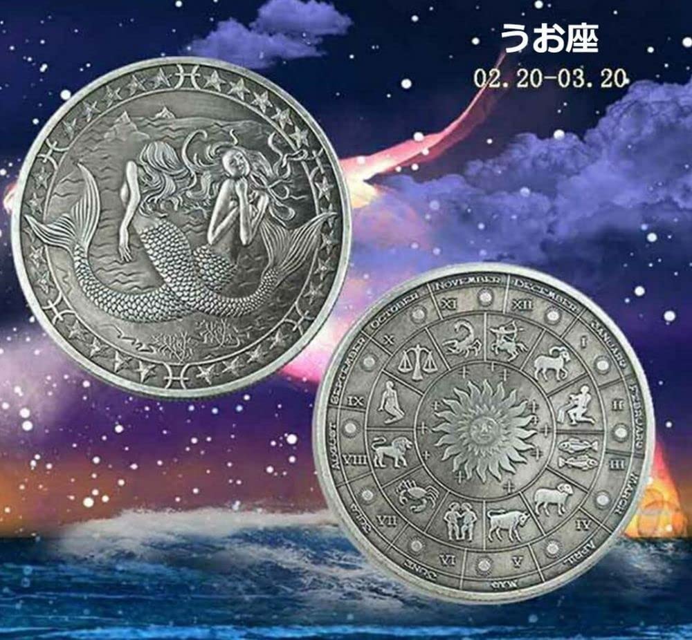 Amazon | Anfang 12星座コイン 記念コイン コレクション
