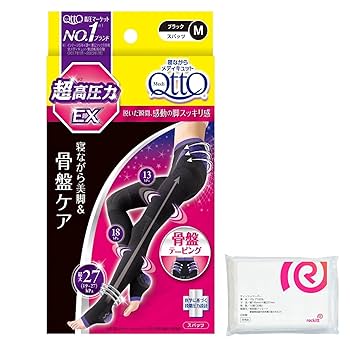 HASHIMOTO 77足美脚&骨盤ケア 骨盤レギンス メディキュット M HASHIMOTO様専用 77足美脚&骨盤ケア 骨盤レギンス