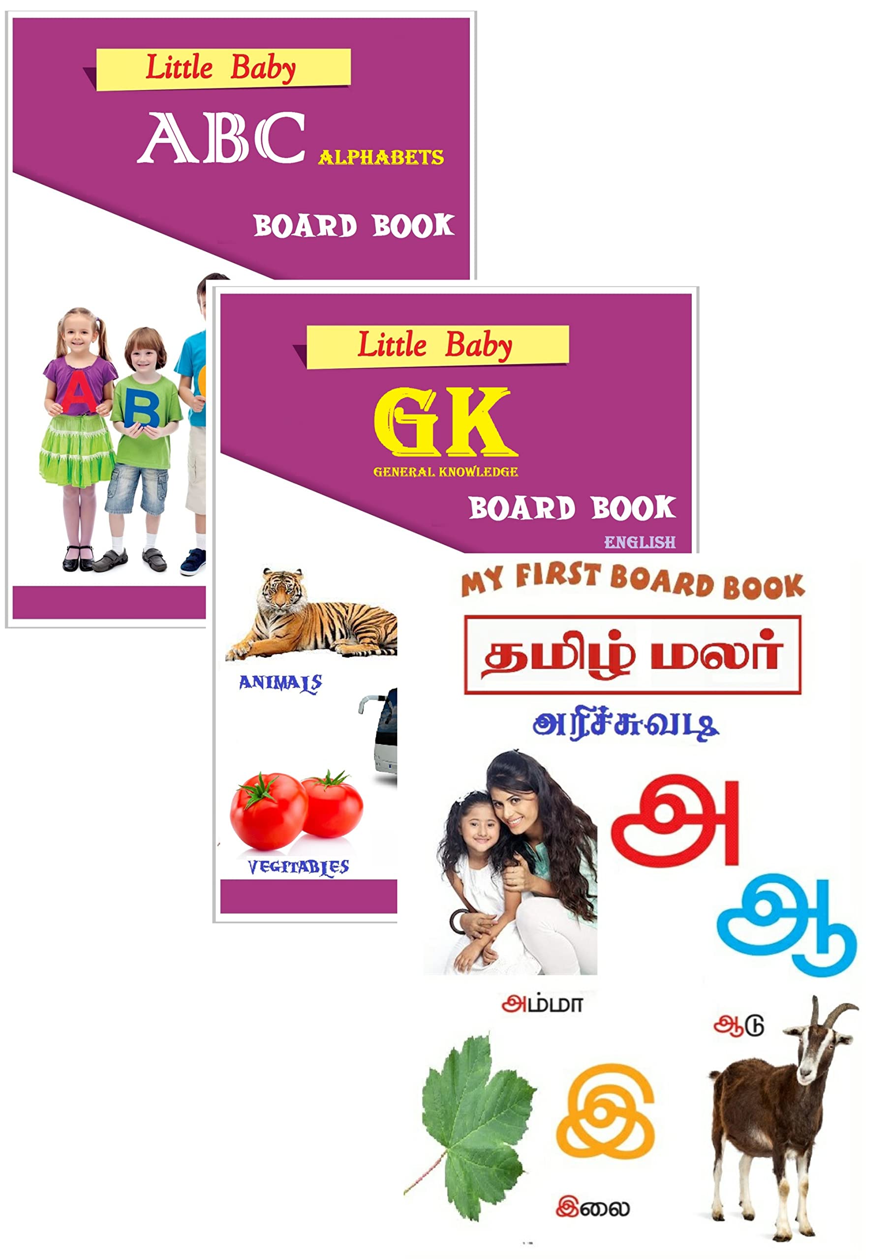 Tamil & English Board Book For Kids Early learning | Combo Pack of Tamil Alphabets, Vegetables & GK for Kids Board book – 1 January 2021