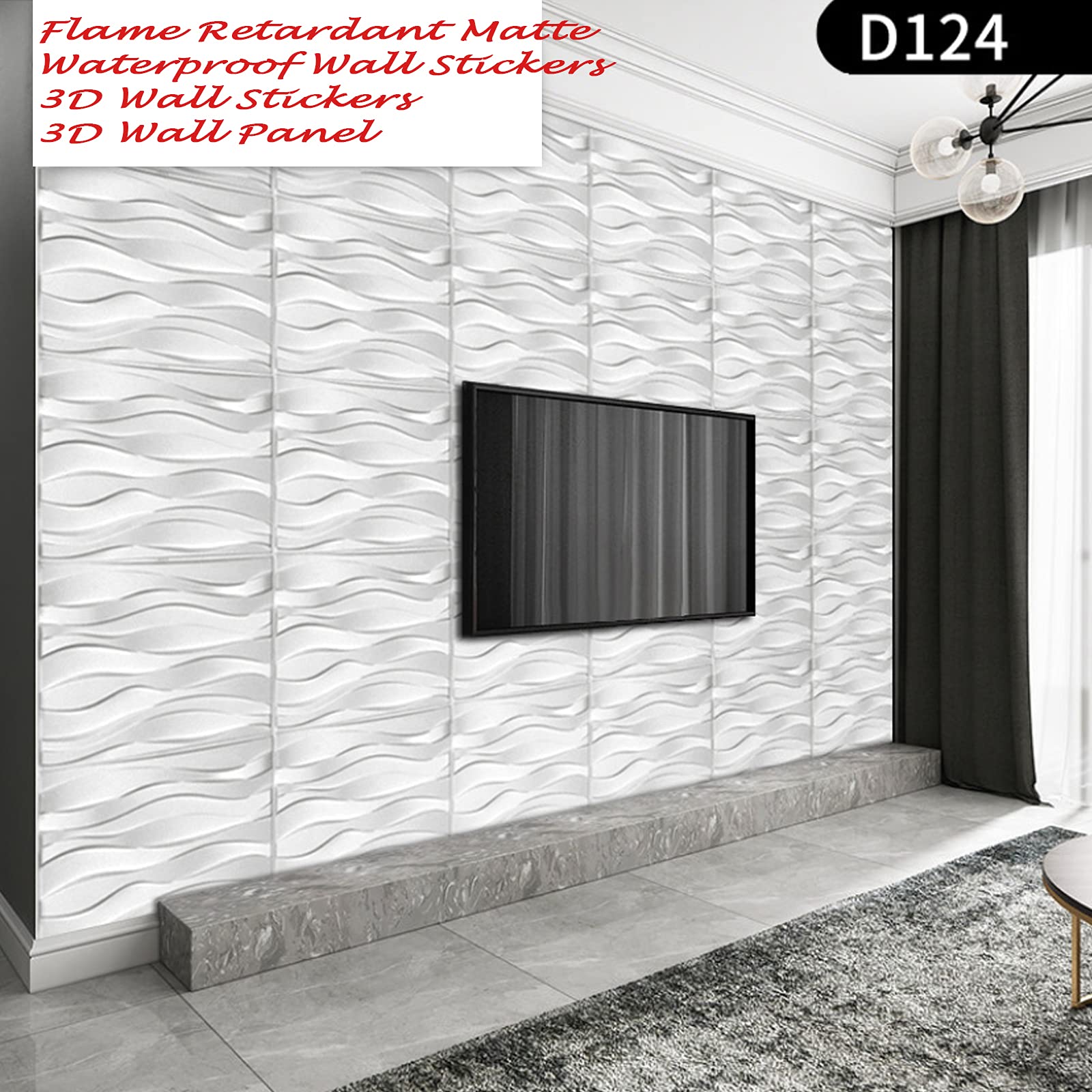 Pourquoi Opter Pour Les Panneaux Muraux Décoratifs Pour L’intérieur De