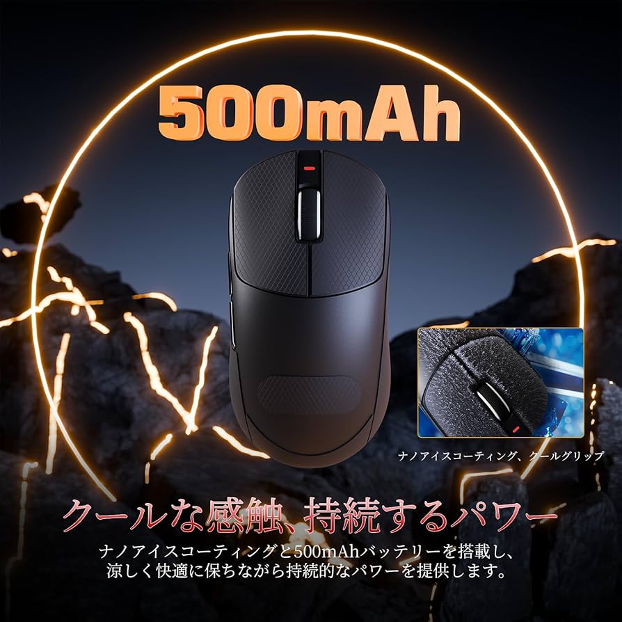 Amazon | ATTACK SHARK X8ULTRA ワイヤレスゲーミングマウス - 55g超