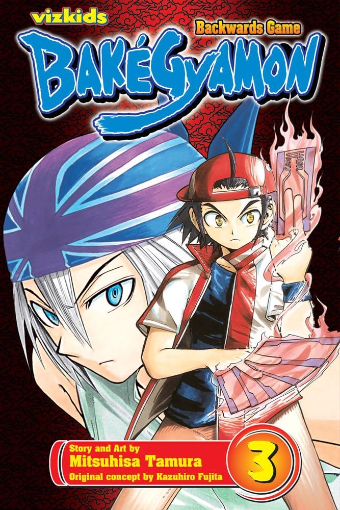 Bakégyamon, Vol. 3 Paperback – Illustrated, 4 August 2009