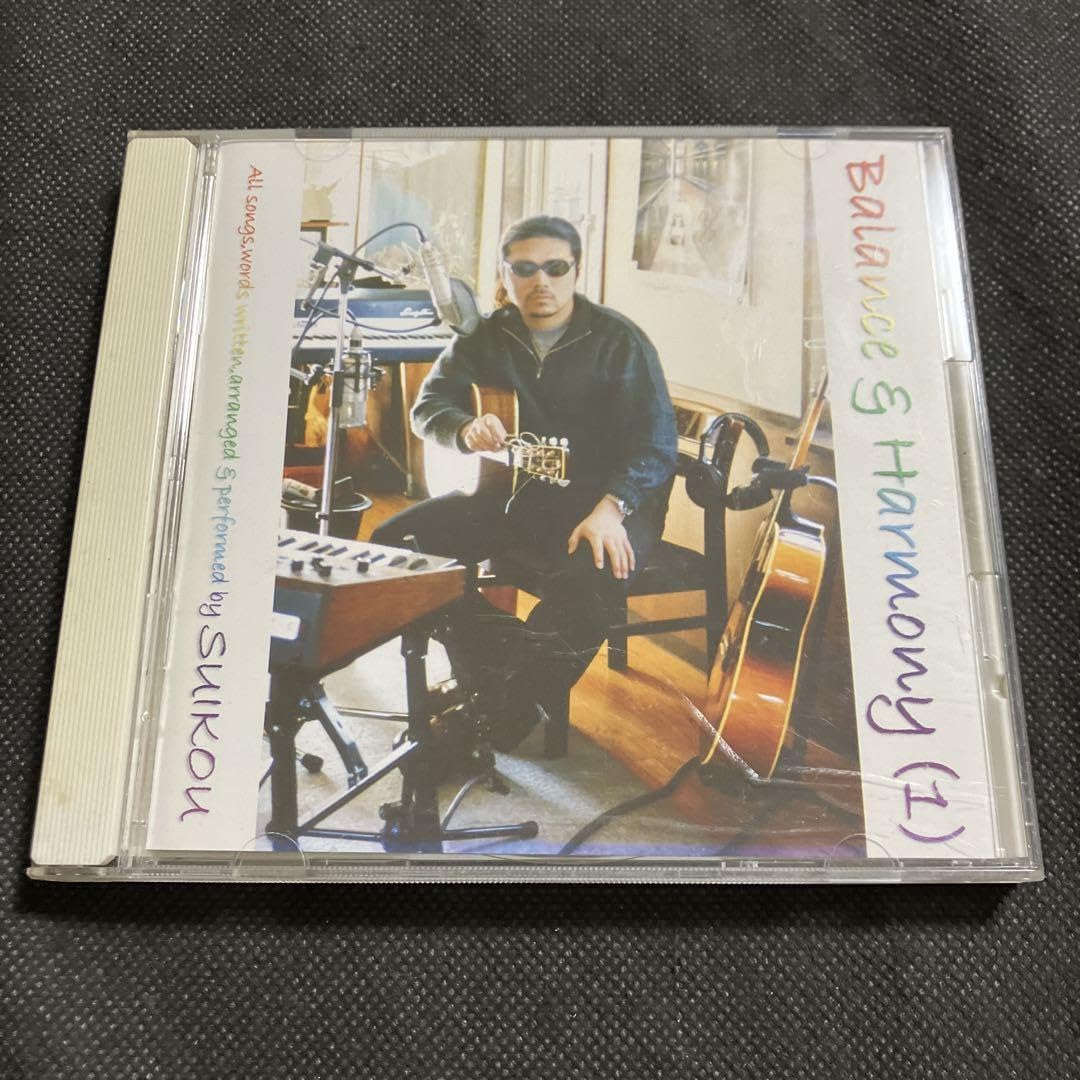 Amazon.co.jp: 翠 バランス & ハーモニー (1) インディーズ CD Amazon.co.jp: 翠 バランス & ハーモニー (1) インディーズ CD