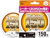 Seaguar Seaguar 150m