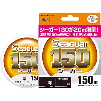 Amazon.co.jp: シーガー(Seaguar) ライン シーガー 150 150m 1号