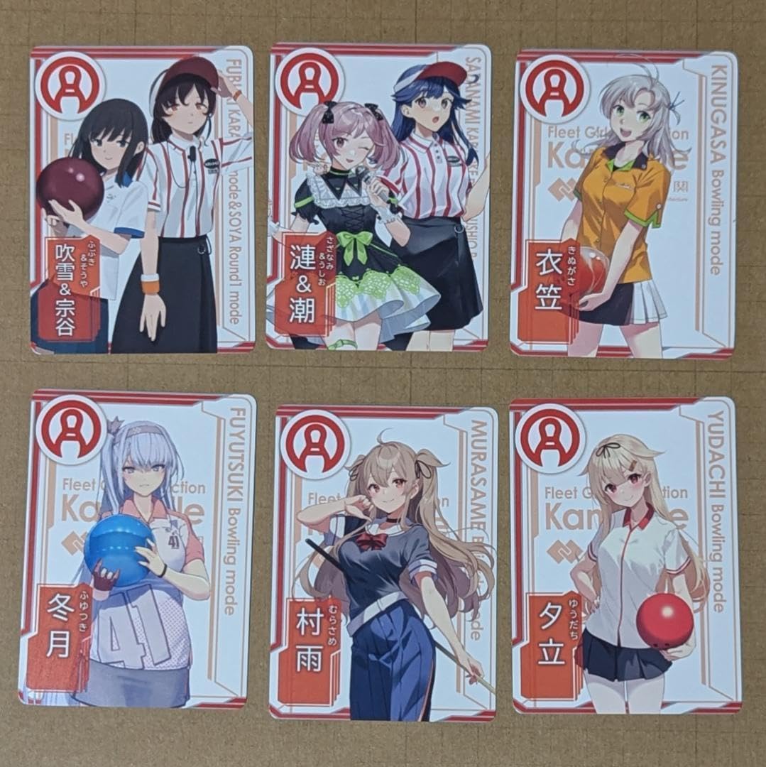 Amazon.co.jp: 艦これ ラウンドワン カード全6種コンプセット 後段作成