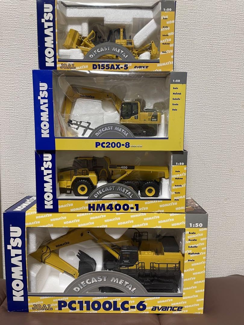 Amazon.co.jp: コマツ KOMATSU 重機 4点セット P : ホーム＆キッチン