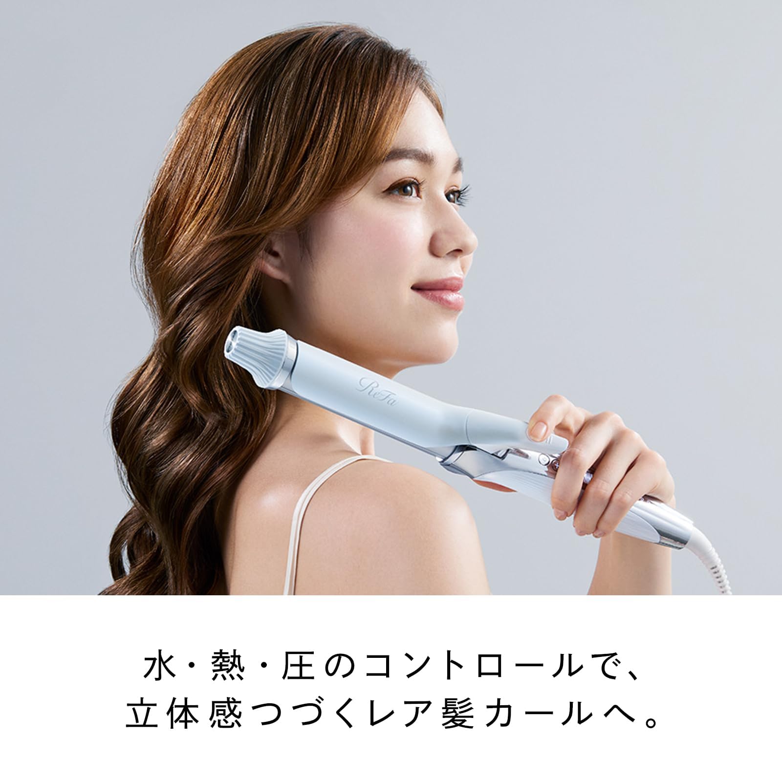 ReFa カールヘアアイロン 2023年モデル 32mm リファ カールアイロン 32mm ReFa CURL IRON32 ヘアアイロン