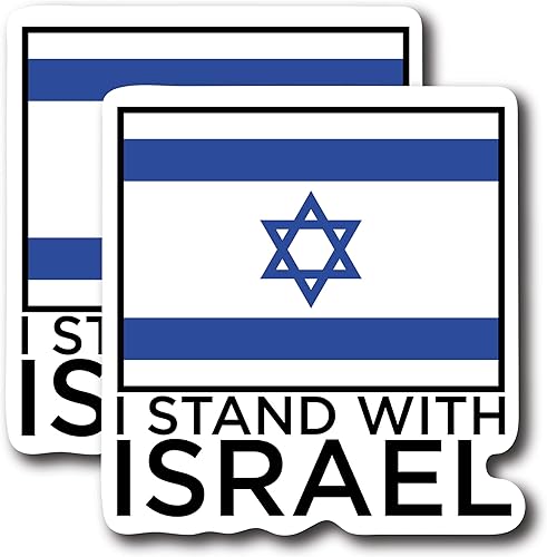 Paquete de 2 calcomanías I Stand with Israel para parachoques Soporte para Israel 5 pulgadas en el lado más largo Se adhiere a cualquier